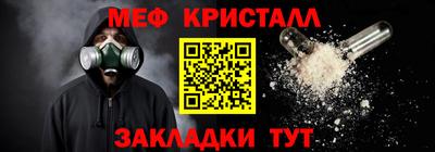 экстази Краснодар