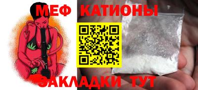 экстази Краснодар