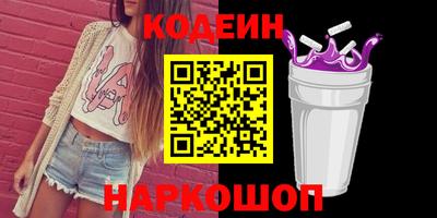 экстази Краснодар