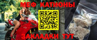 экстази Краснодар