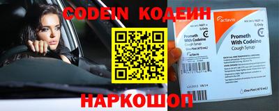экстази Краснодар