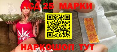 экстази Краснодар