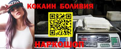 мдпв Краснокаменск
