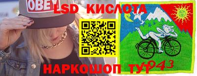 экстази Краснодар