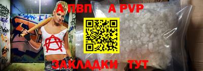 экстази Краснодар