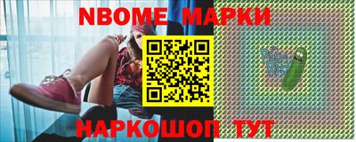 мдпв Краснокаменск