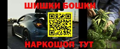 экстази Краснодар