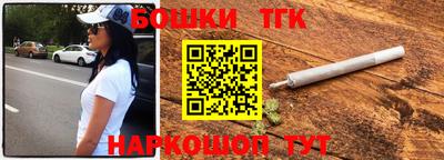 крисы Краснознаменск