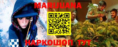 мдпв Краснокаменск