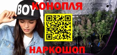 экстази Краснодар