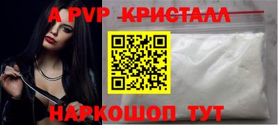 экстази Краснодар