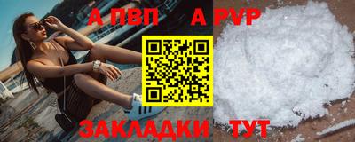 экстази Краснодар