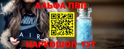 экстази Краснодар