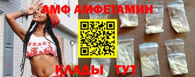 крисы Краснознаменск