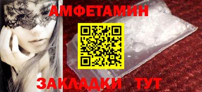 крисы Краснознаменск