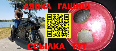 мдпв Краснокаменск