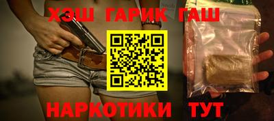 крисы Краснознаменск